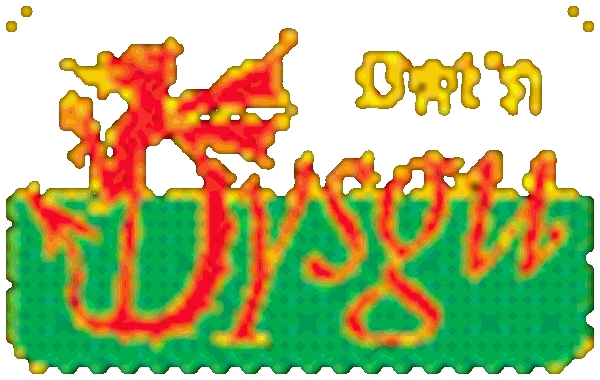 A red dragon on a green and black background

Description automatically generated