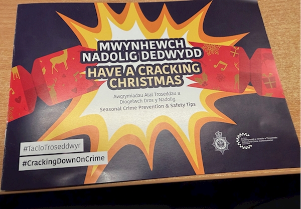 A box with a label on it
AI-generated content may be incorrect.