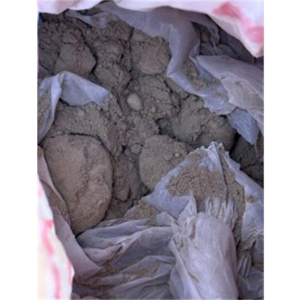 A bag of sand in a bag
AI-generated content may be incorrect.