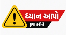 Message type icon